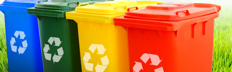 ανακύκλωση